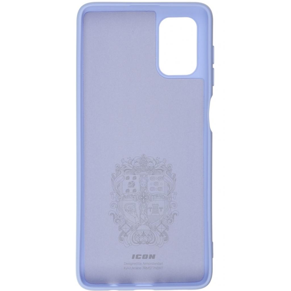 Чохол до мобільного телефона Armorstandart ICON Case for Samsung M51 (M515) Lilac (ARM57786) - зображення 2