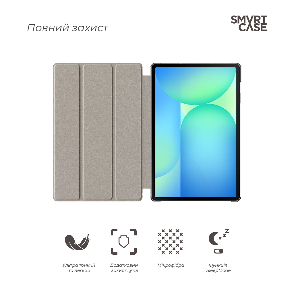 Чохол до планшета Armorstandart Smart Samsung Tab S10 FE+ (SM-X620/X626) Black (ARM85347) - зображення 3