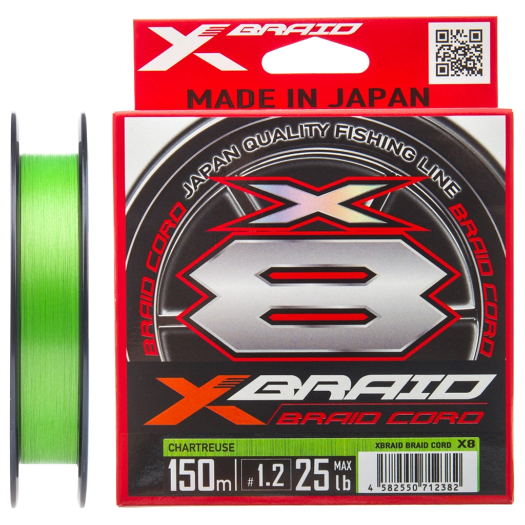 Шнур YGK X-Braid Braid Cord X8 150m 1.0/0.165mm 20lb/9.1kg (5545.03.05) - зображення 1