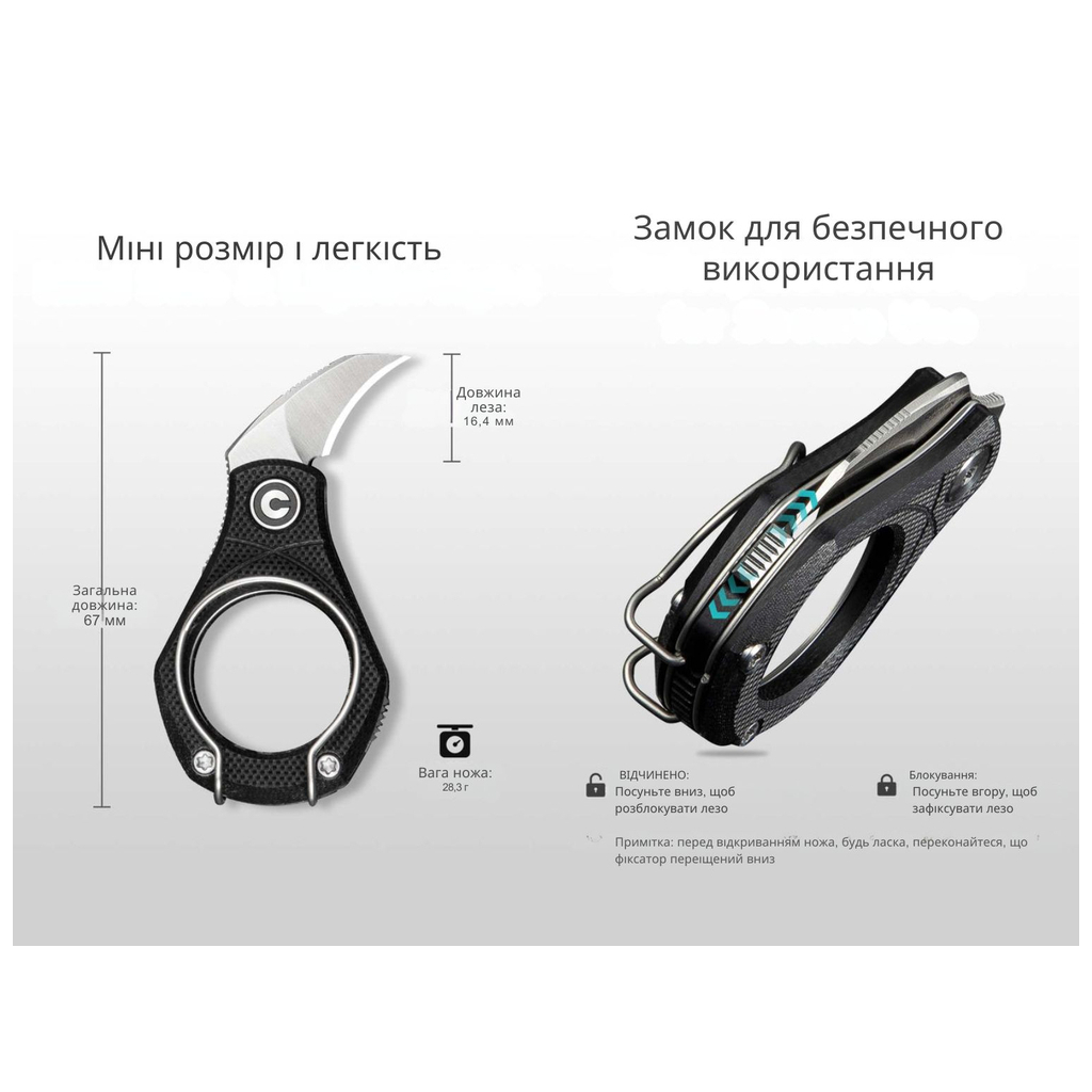 Ніж Civivi Pyrus Black (C23038-2) - изображение 12