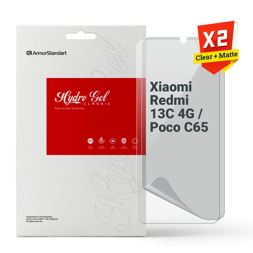 Плівка захисна Armorstandart Kit Clear + Matte Xiaomi Redmi 13C 4G / Poco C65 (ARM80708) - изображение 1