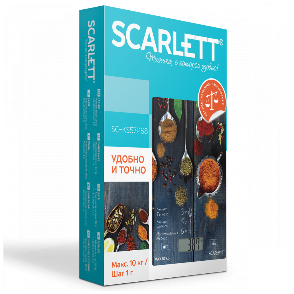 Ваги кухонні Scarlett SC-KS57P68 - зображення 3