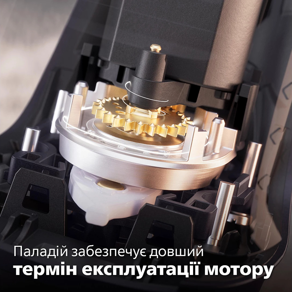 Електробритва Philips S7886/55 - зображення 11