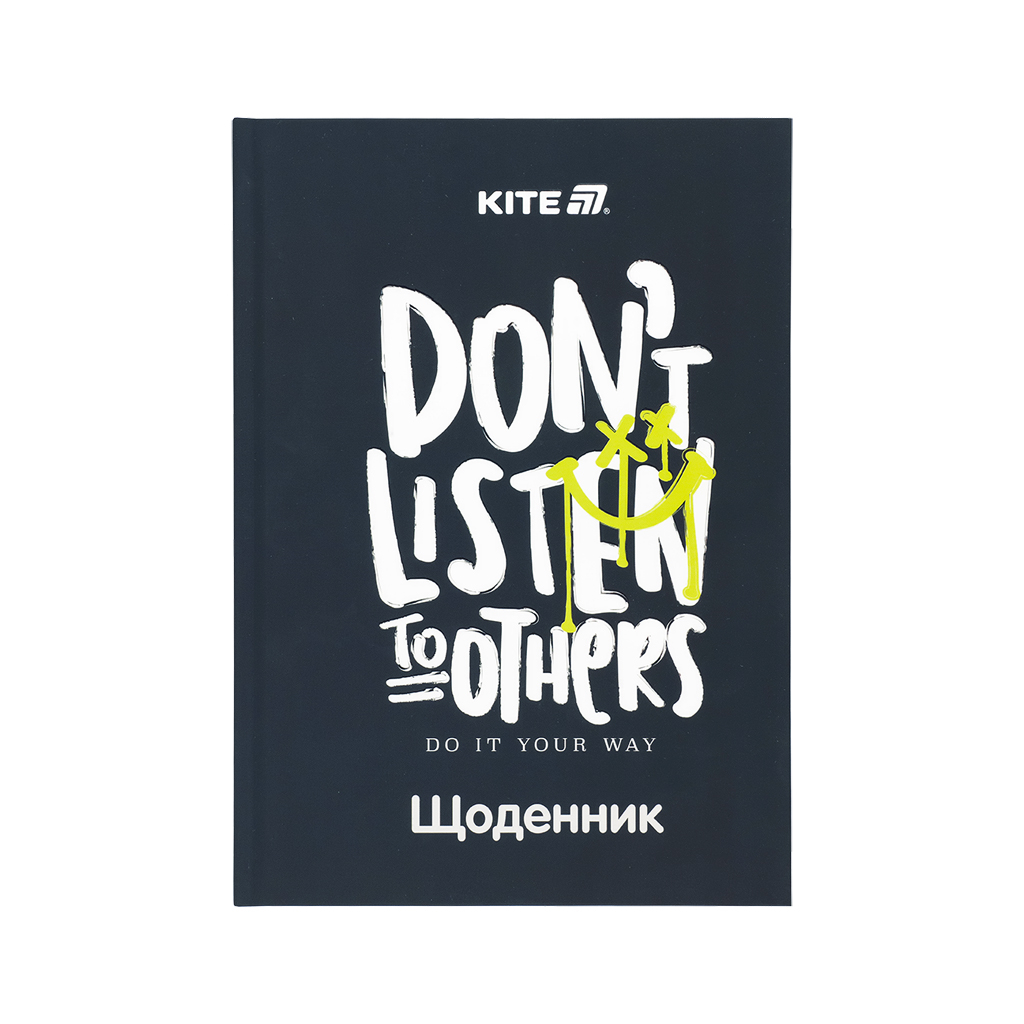 Щоденник шкільний Kite Don't listen, тверда обкладинка (K25-262-7) - зображення 1