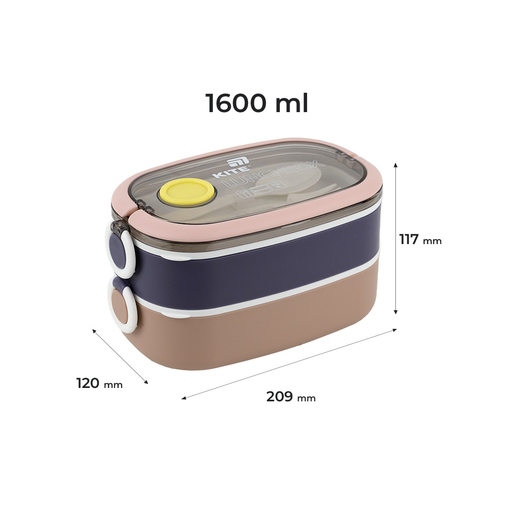 Ланч-бокс Kite подвійний з наповненням 1600 мл, бежевий (K25-1181-1) - зображення 2