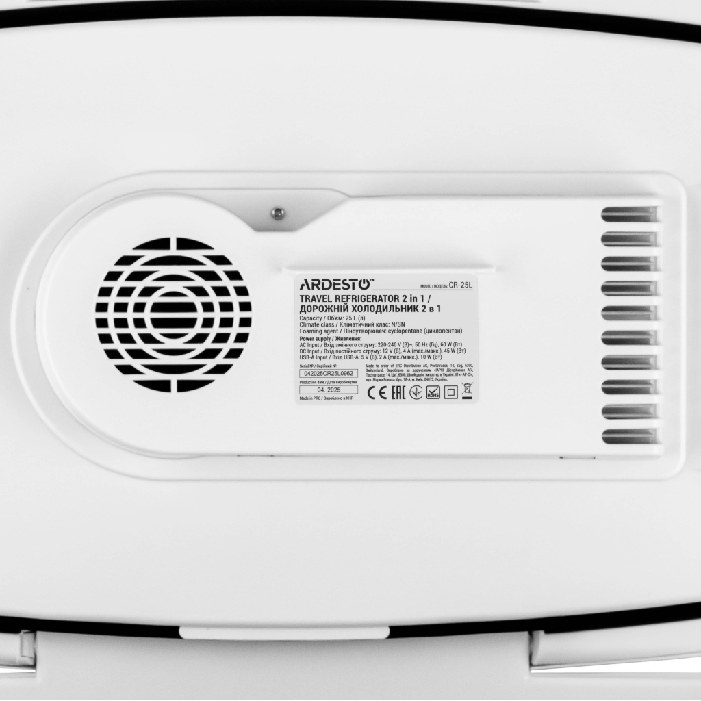 Автохолодильник Ardesto CR-25L - зображення 4