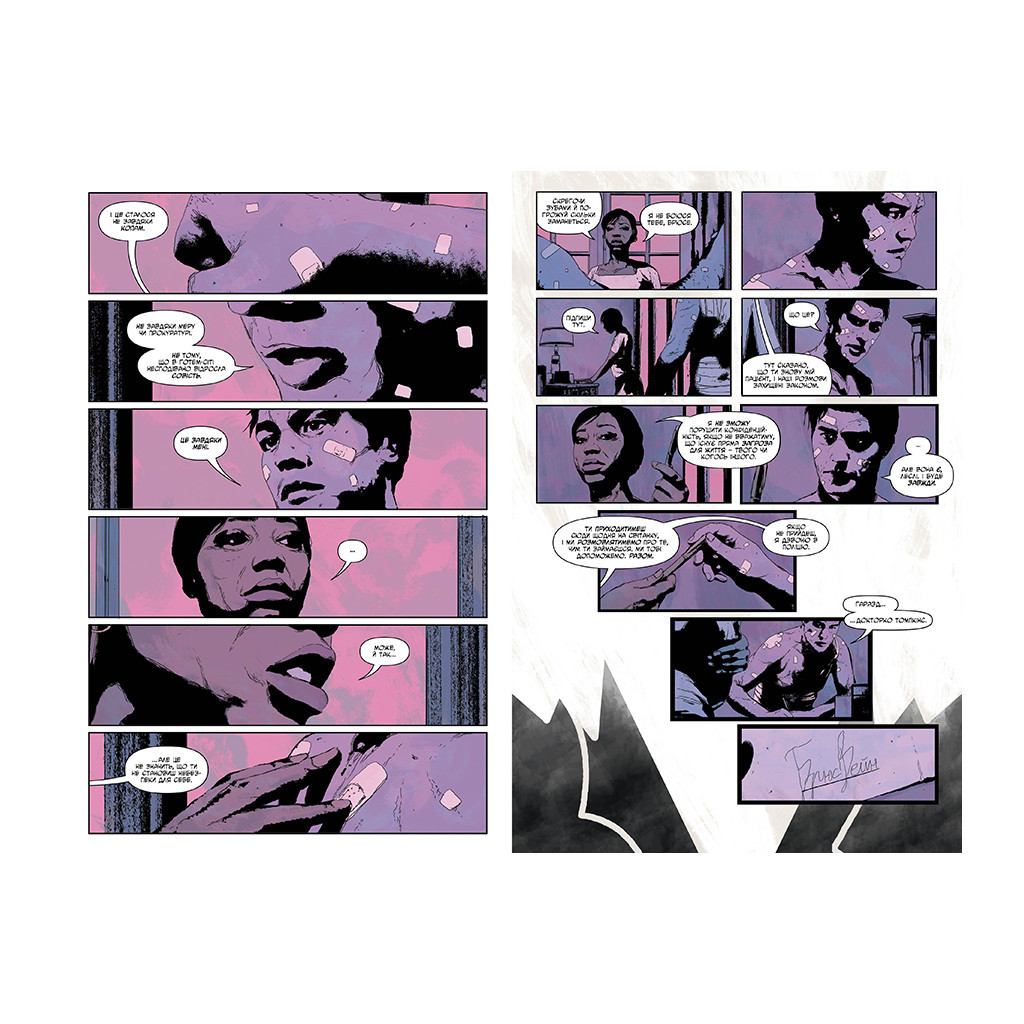 Комікс Бетмен: Самозванець - Меттсон Томлін Видавництво РМ (9786178373238) - зображення 4