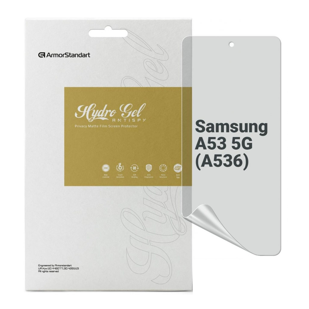 Плівка захисна Armorstandart Anti-spy Samsung A53 5G (A536) (ARM69753) - зображення 1