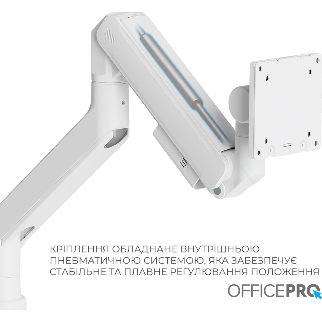 Кронштейн OfficePro MA851W - зображення 9