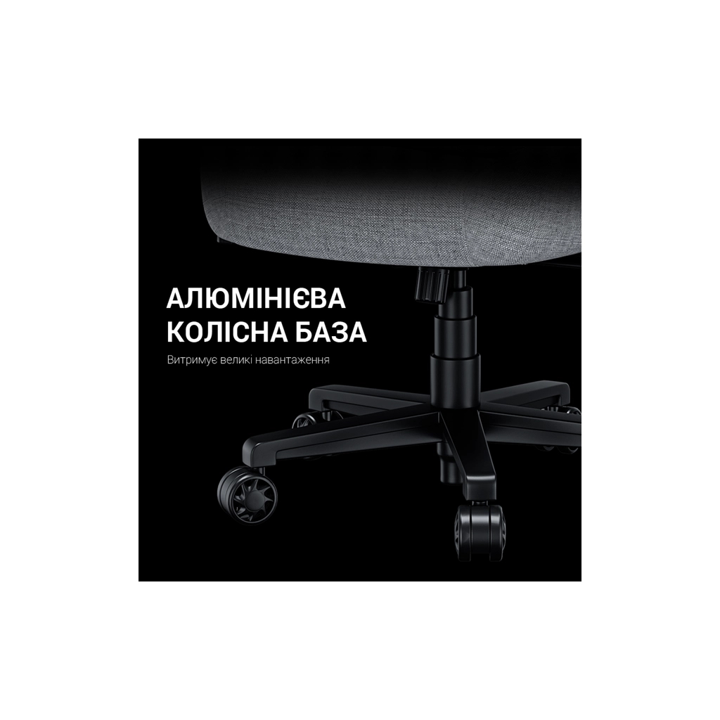 Крісло ігрове Anda Seat Phantom 3 Pro Fabric Size L Dark Gray (AD18YC-06-GB-F) - зображення 10