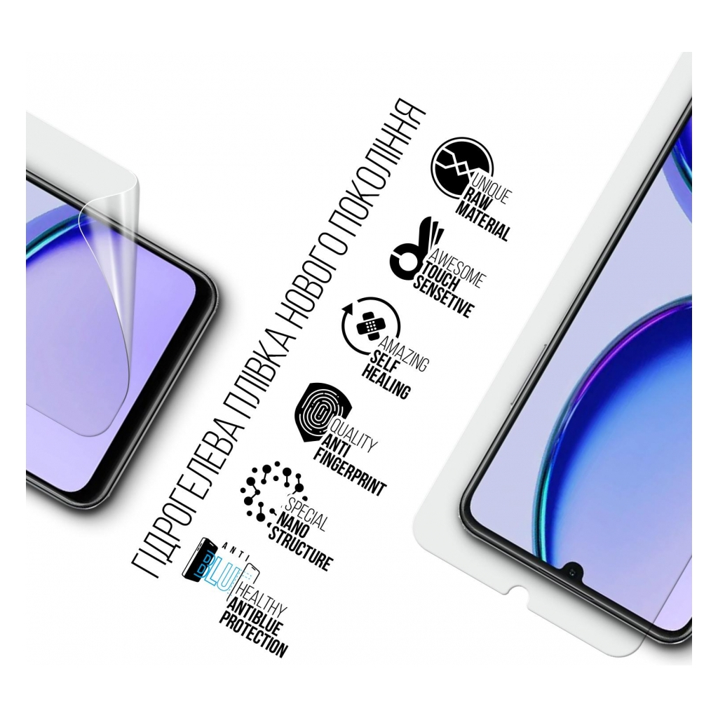 Плівка захисна Armorstandart Anti-Blue Realme C53 NFC (ARM71012) - зображення 2