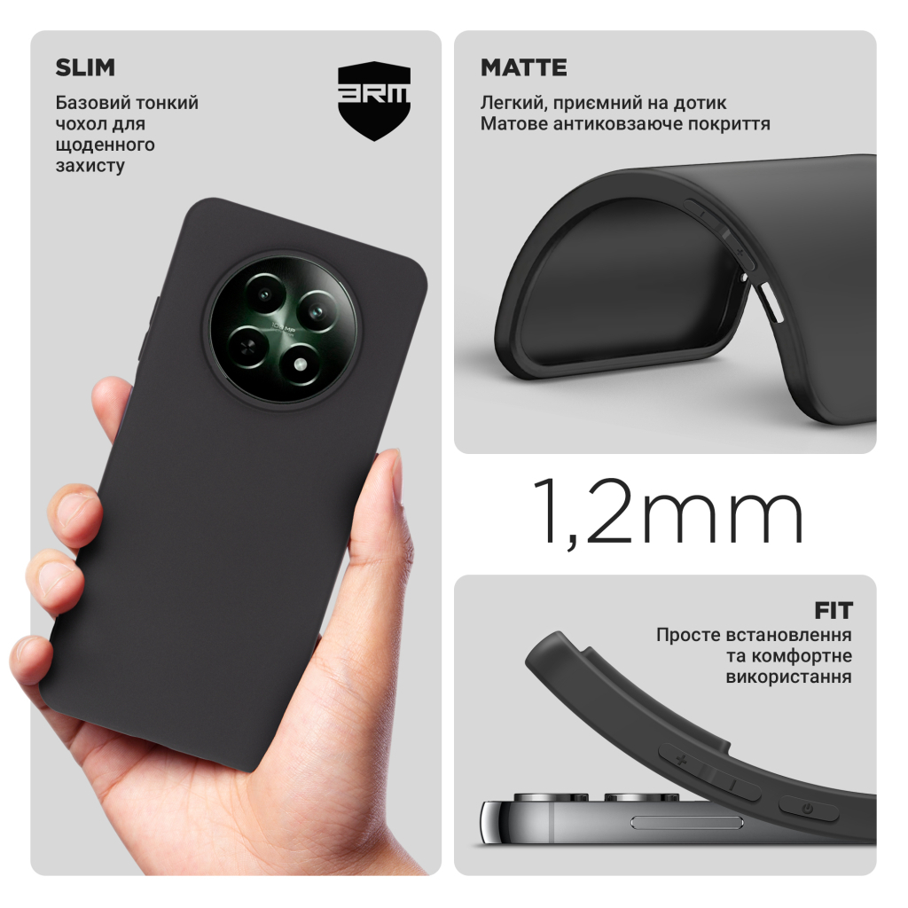 Чохол до мобільного телефона Armorstandart Matte Slim Fit Realme 12 5G Black (ARM77853) - зображення 3