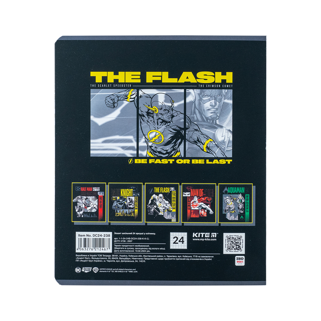 Зошит Kite DC Comics 24 аркушів, клітинка (DC24-238) - зображення 9