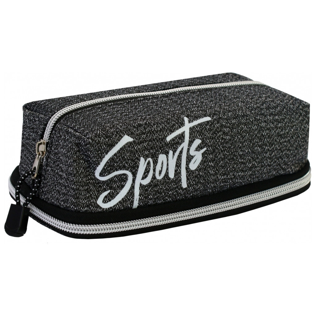 Пенал Cool For School 2 відділення Сірий (CF87175) - зображення 1