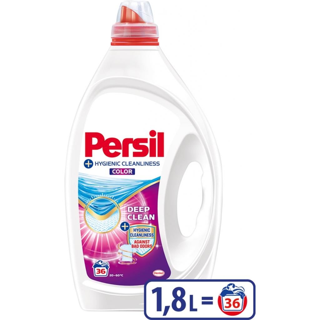 Гель для прання Persil Color Нейтралізація запаху 1.8 л (9000101384086) - зображення 1