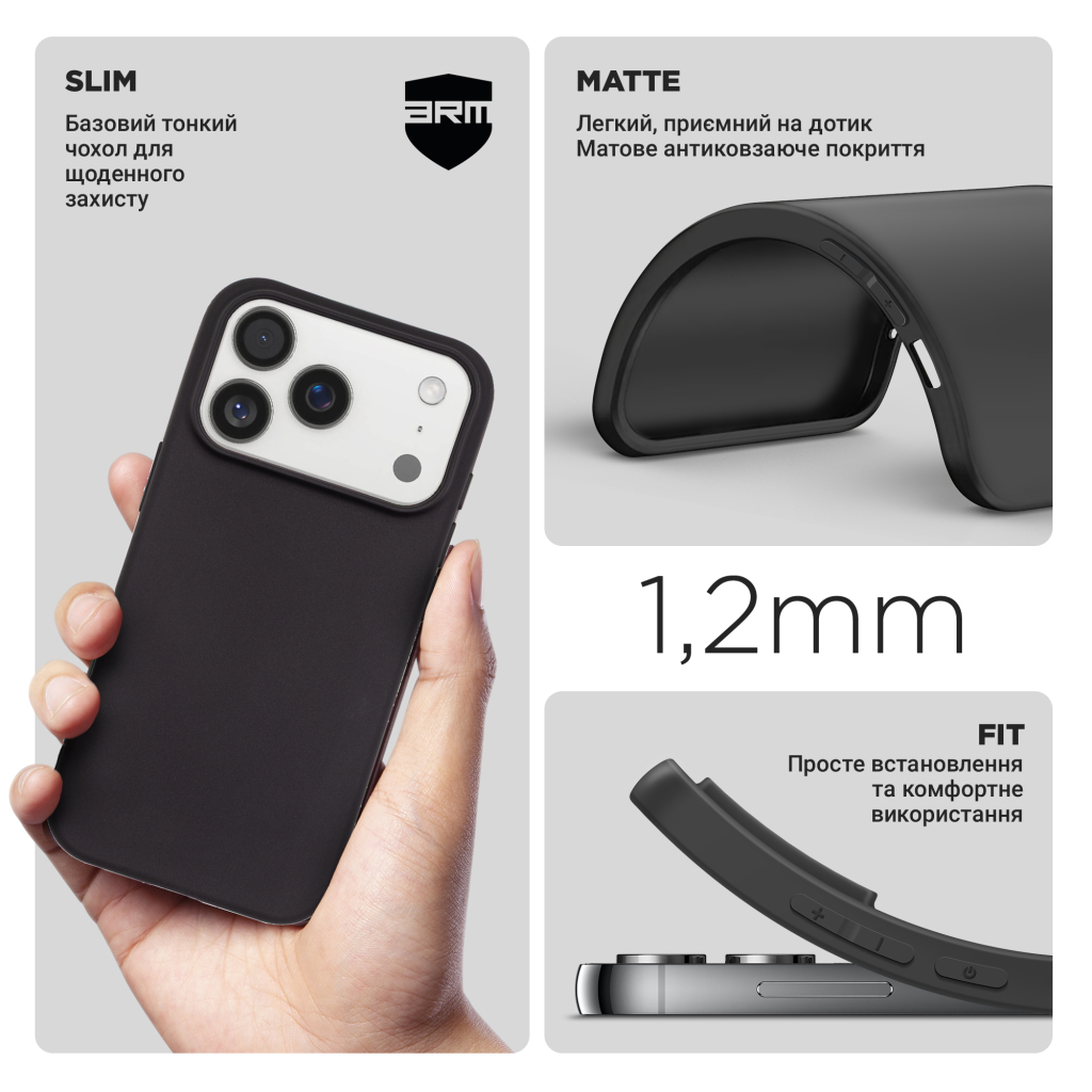 Чохол до мобільного телефона Armorstandart Matte Slim Fit Apple iPhone 17 Pro Black (ARM86745) - зображення 3