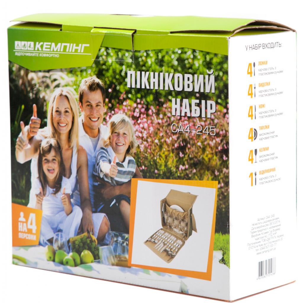 Набір для пікніка Кемпінг СА4-245 (4823082711383) - изображение 6