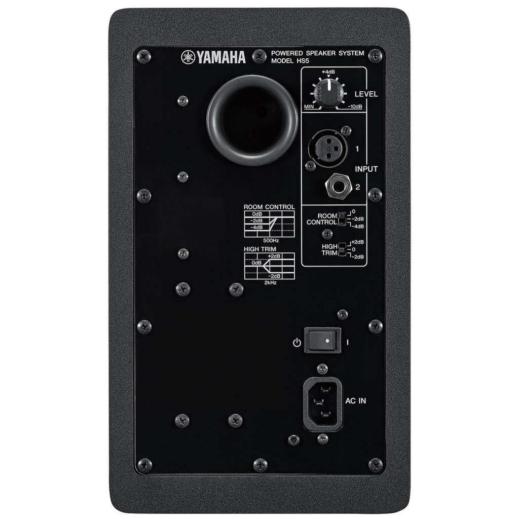 Студійний монітор Yamaha HS5i - зображення 3