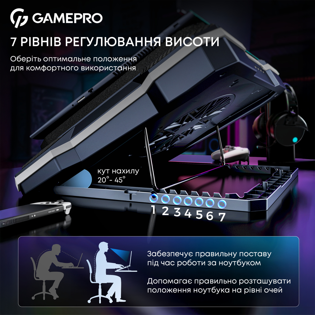 Підставка до ноутбука GamePro CP950 - зображення 9