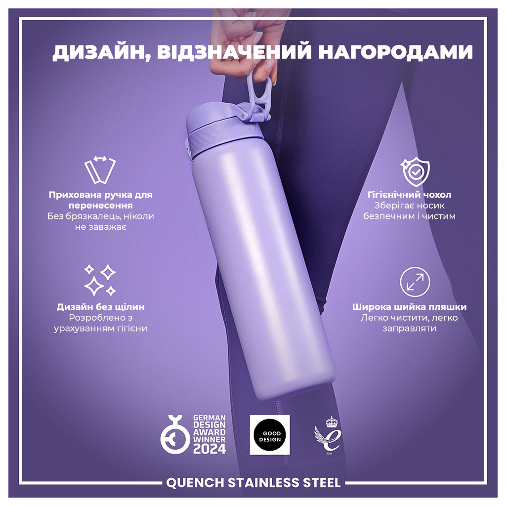 Пляшка для води ION8 OneTouch Stainless Steel 1200 мл Periwinkle (I8SS1000PERI) - зображення 4