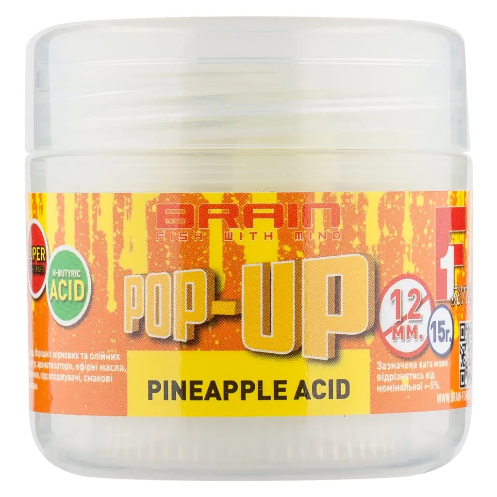 Бойл Brain fishing Pop-Up F1 P.Apple Acid (ананас) 14mm 15g (200.58.49) - изображение 1