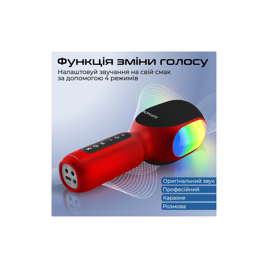 Мікрофон Promate VocalMic Bluetooth 2 x AUX LED Red (vocalmic.red) - изображение 4