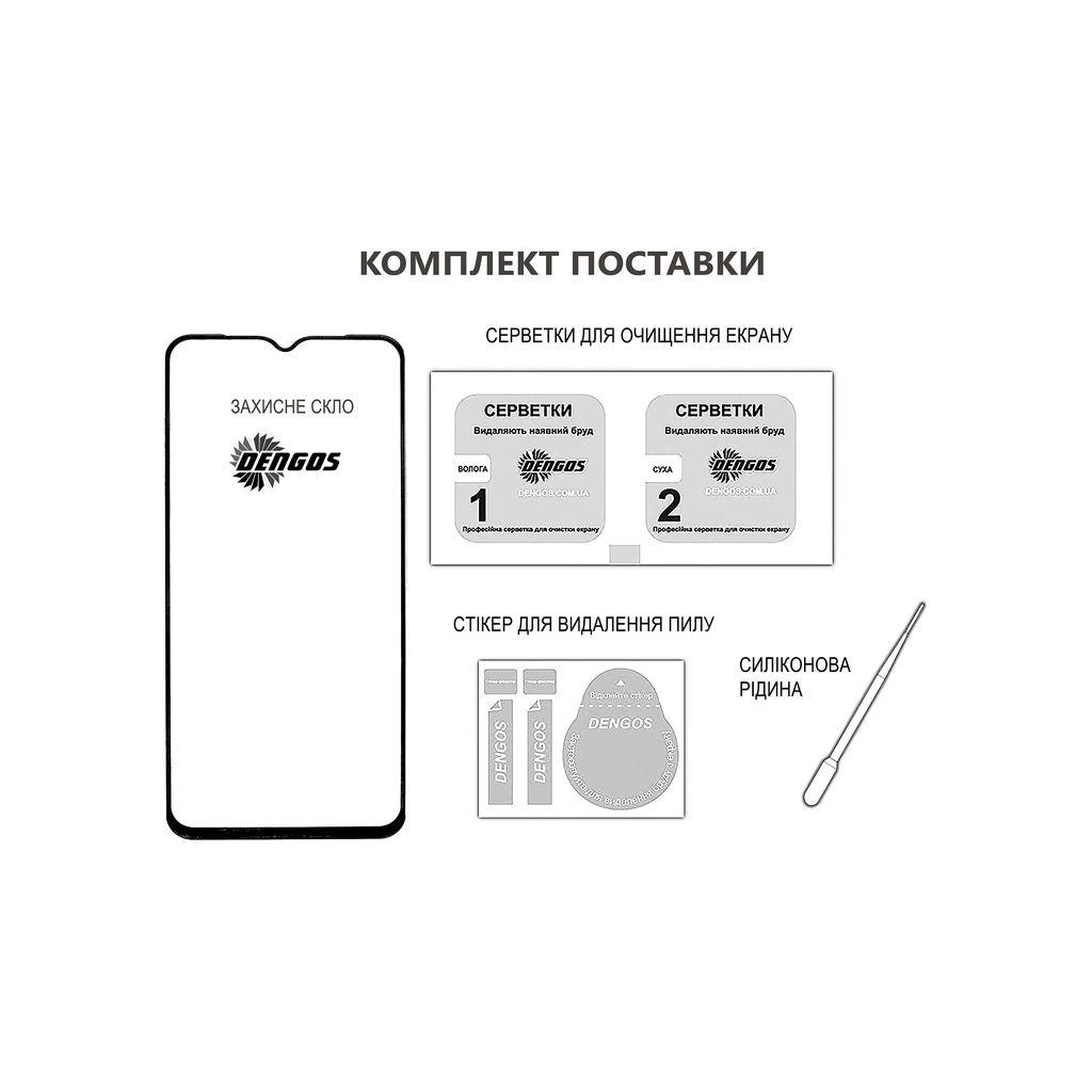 Скло захисне Dengos Full Glue Samsung Galaxy S25 Plus (black) (TGFG-390) - зображення 3