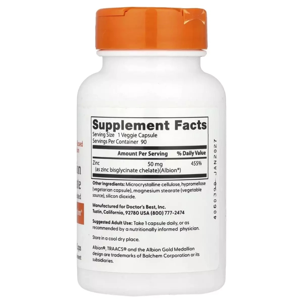 Вітамінно-мінеральний комплекс Doctor's Best Цинк бісгліцинат, 50 мг, Zinc Bisglycinate, 90 вегетаріанських кап (DRB-00573) - зображення 2