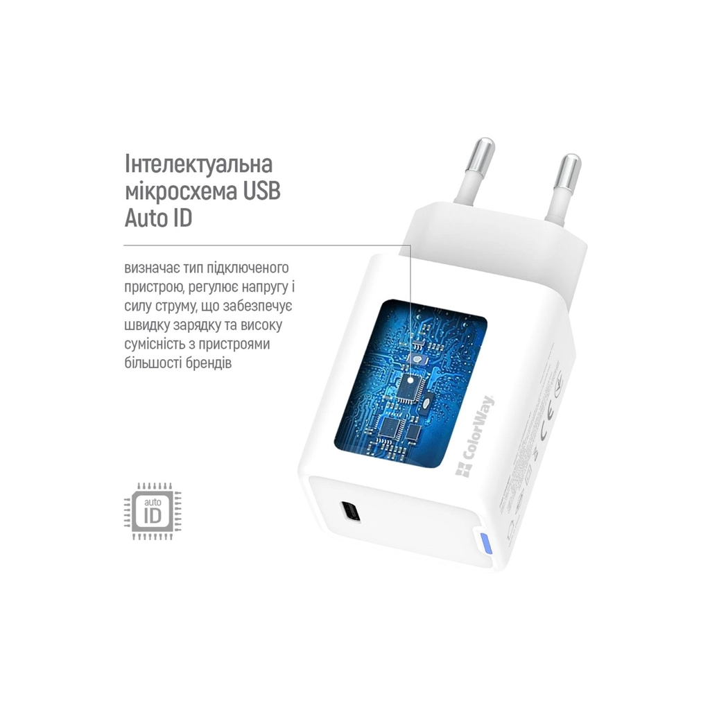 Зарядний пристрій ColorWay GaN Mini 45W PD Port PPS USB-C white (CW-CHS057PD-WT) - зображення 10