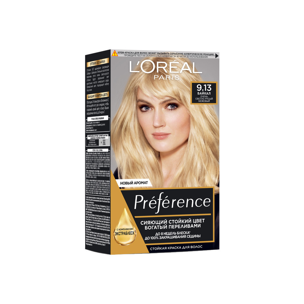 Фарба для волосся L'Oreal Paris Preference 9.13 - Дуже світло-русявий бежевий (3600520248844) - зображення 1