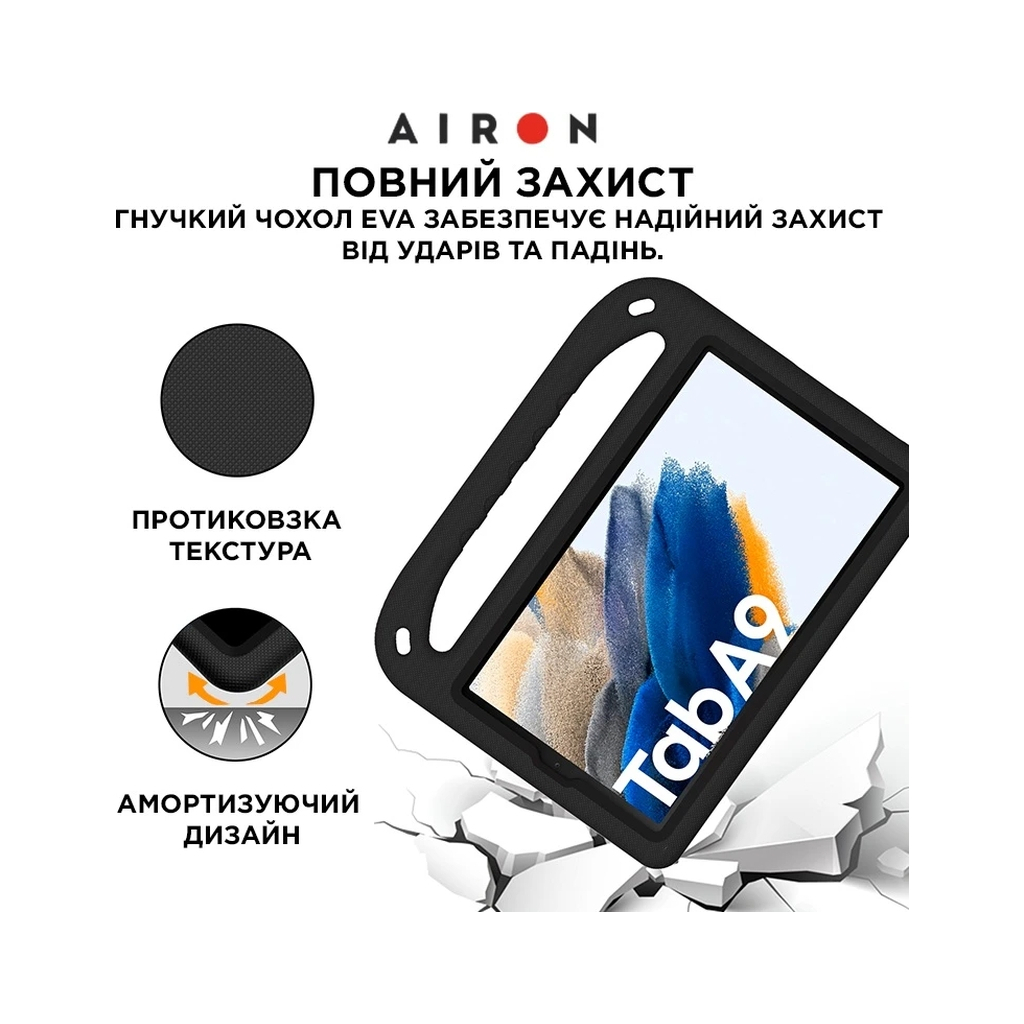 Чохол до планшета AirOn EVA Premium Samsung Galaxy Tab A9 2023 black (4822352781126) - зображення 3