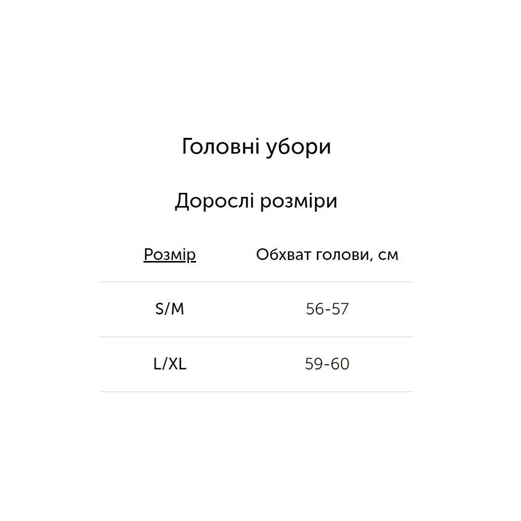 Кепка Trekmates Atacama Cap TM-006301 dark olive - L/XL - зелений (015.1110) - зображення 5