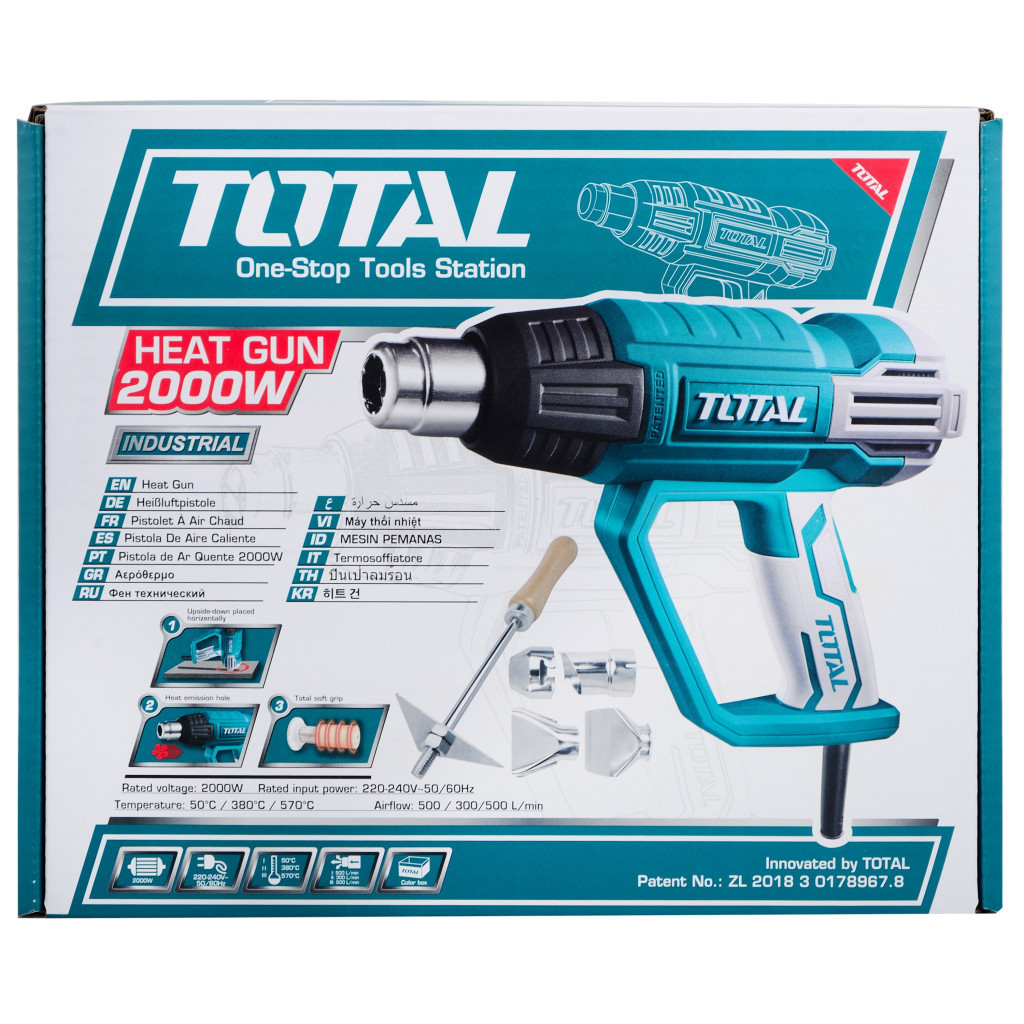 Будівельний фен Total TB2006 (6570751) - зображення 8