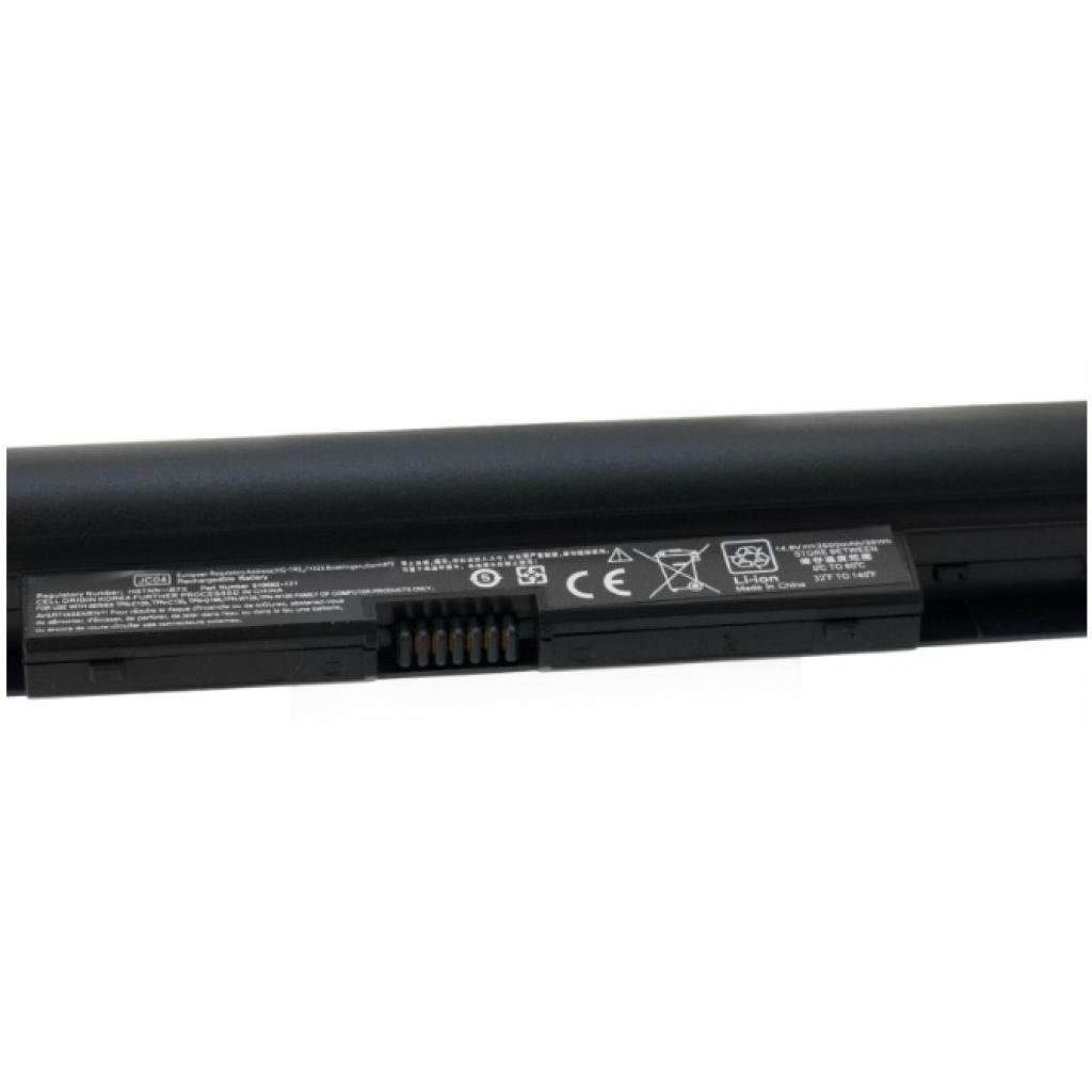 Акумулятор до ноутбука Extradigital HP 255 G6 JC04 14.8V, 2600mAh (BNH4003) - зображення 3