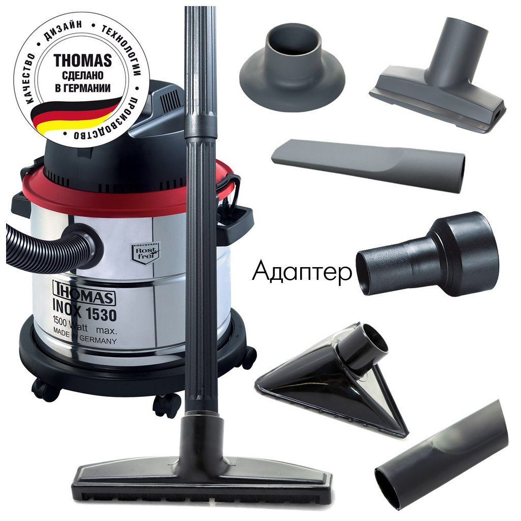 Пилосос Thomas INOX 1530 PRO (786200) - зображення 2