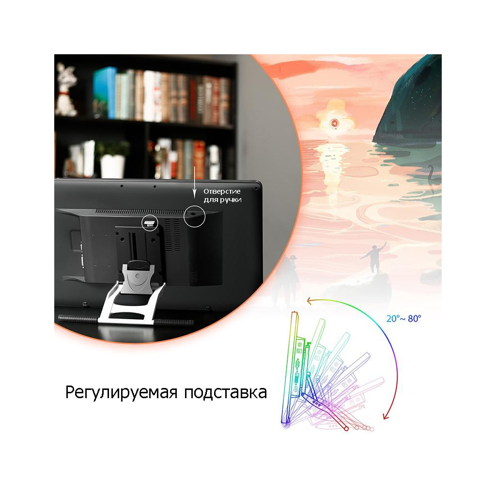 Графічний планшет Huion Kamvas GT-221Pro V2 (GT221PROV2) - зображення 5