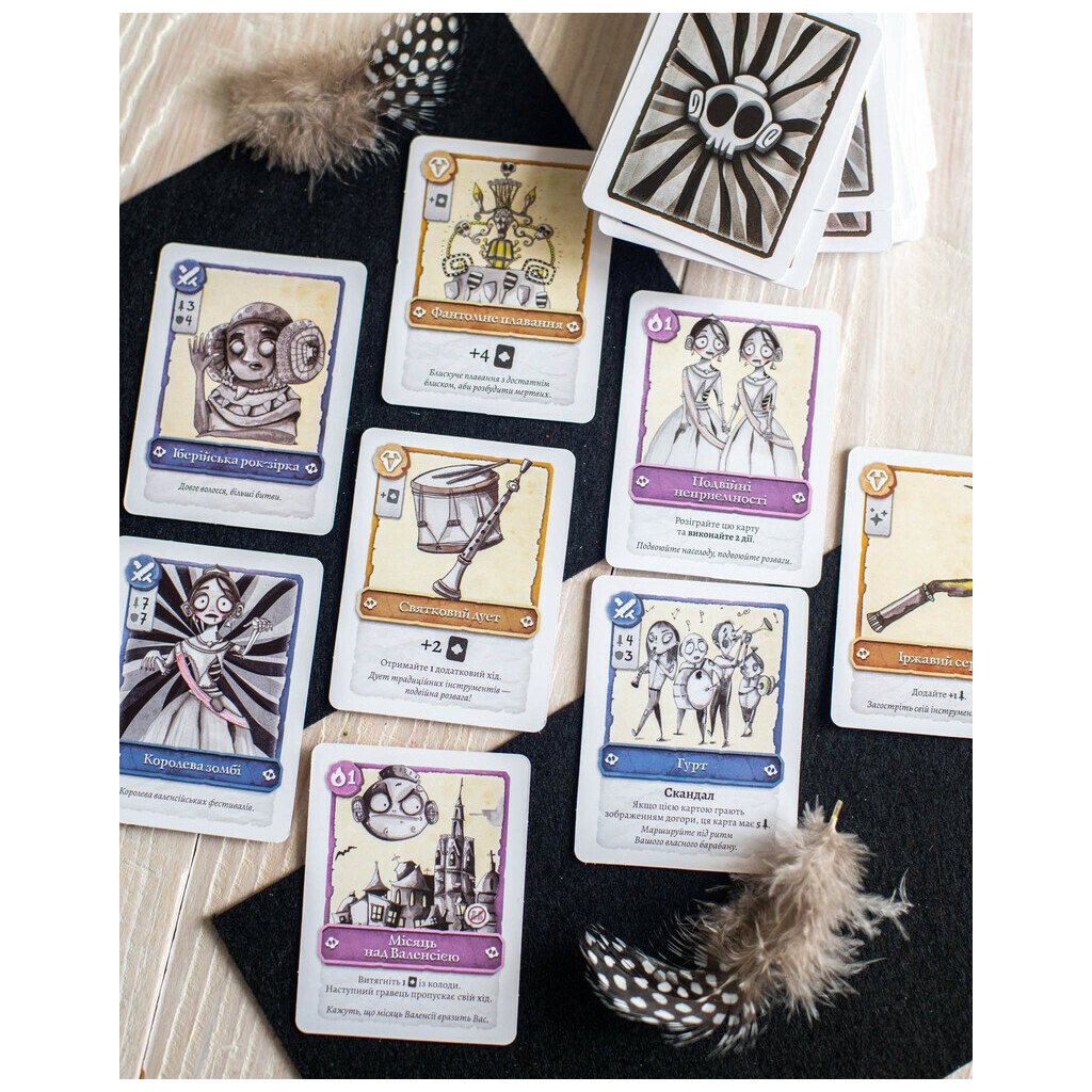 Настільна гра Ранок Паелья для зомбі (4827476988368) - изображение 6