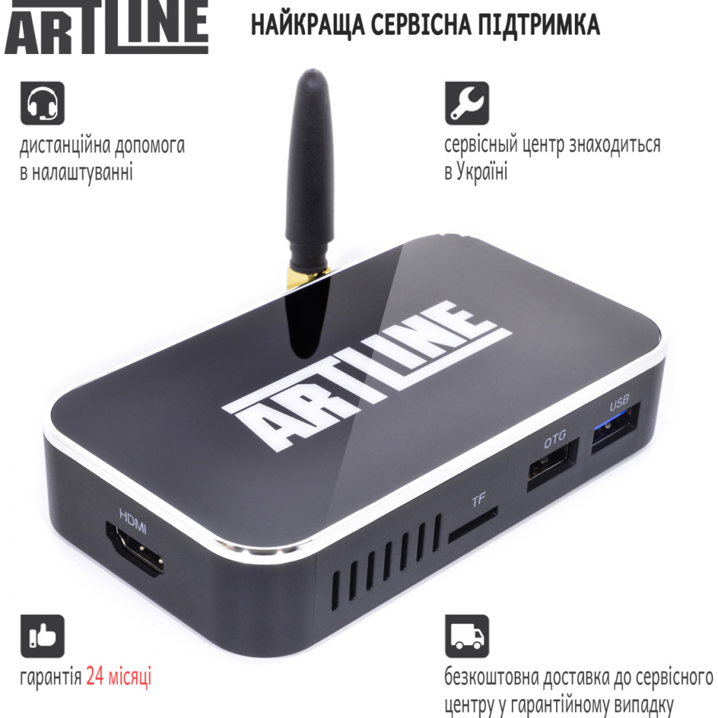 Медіаплеєр Artline TvBox KMX3 - изображение 2