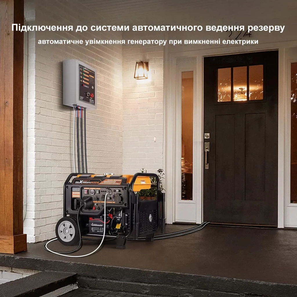 Генератор maXpeedingRODS MXR6000 (5,5kW), 220V, 50Hz, 14,5л, електростартер, ATS (mxr6000) - зображення 5