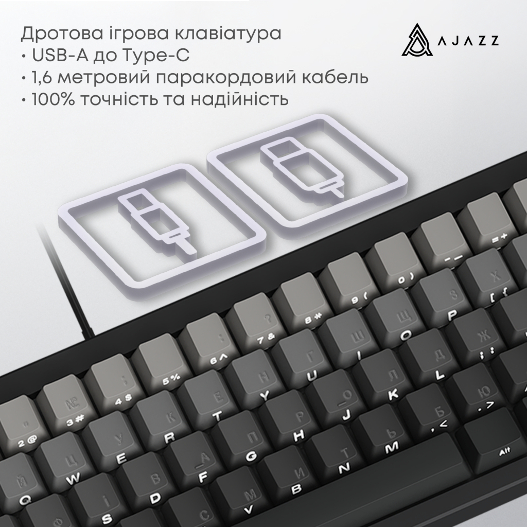Клавіатура Ajazz AK650 Day Dream Switch Gradient USB UA Black (AK650-DD-BG) - изображение 7