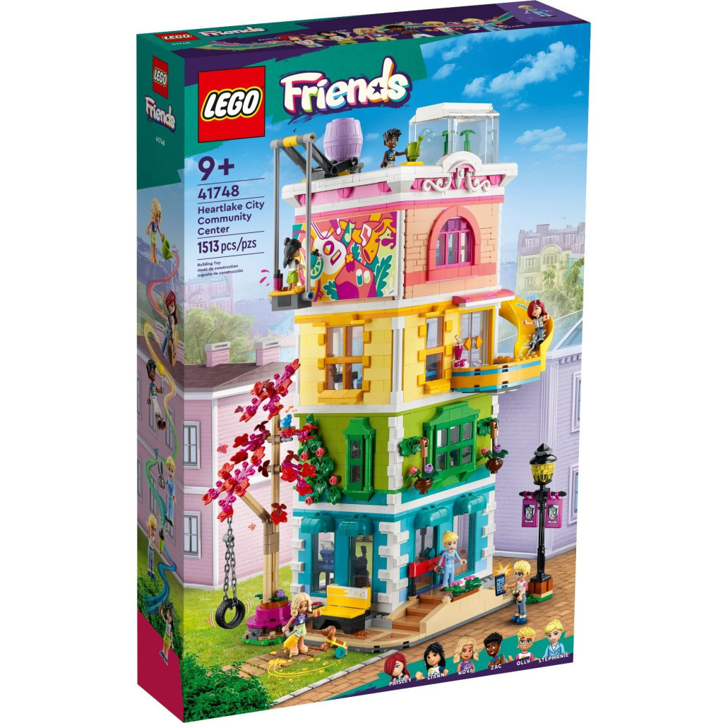 Конструктор LEGO Friends Хартлейк-Сіті. Громадський центр 1513 деталей (41748) - зображення 1