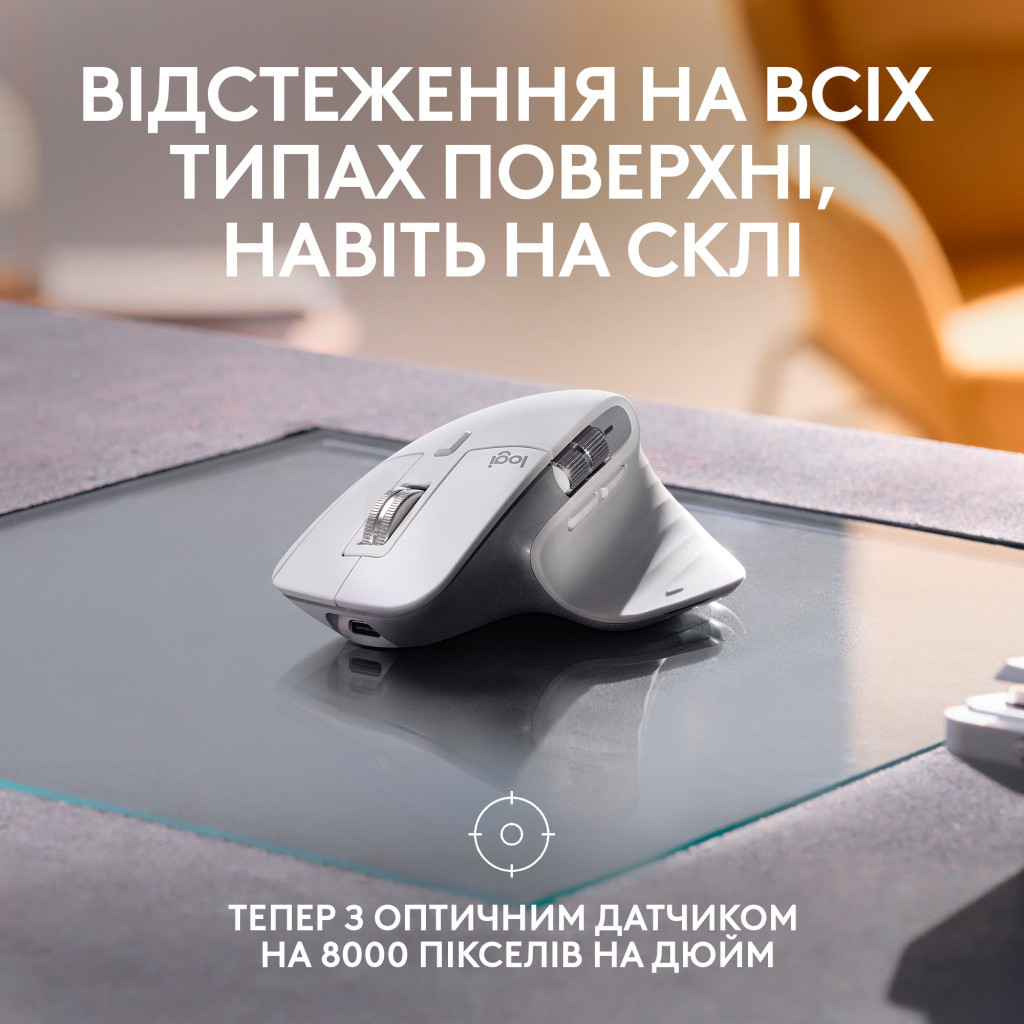 Мишка Logitech MX Master 3S For Mac Performance Wireless Pale Grey (910-006572) - зображення 3