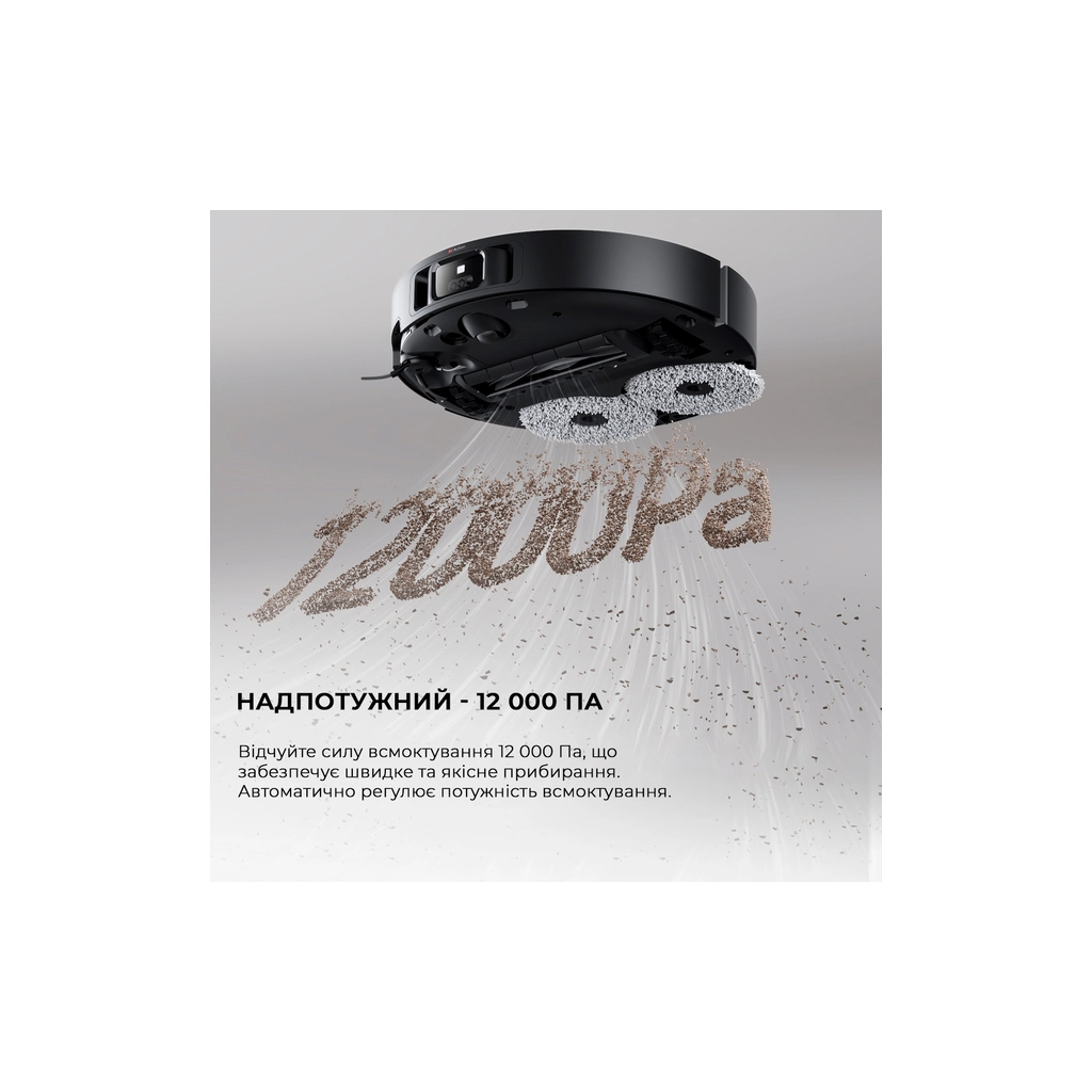 Пилосос Dreame Bot X40 Ultra Complete Black (RLX63CE-2-Bl) - зображення 12