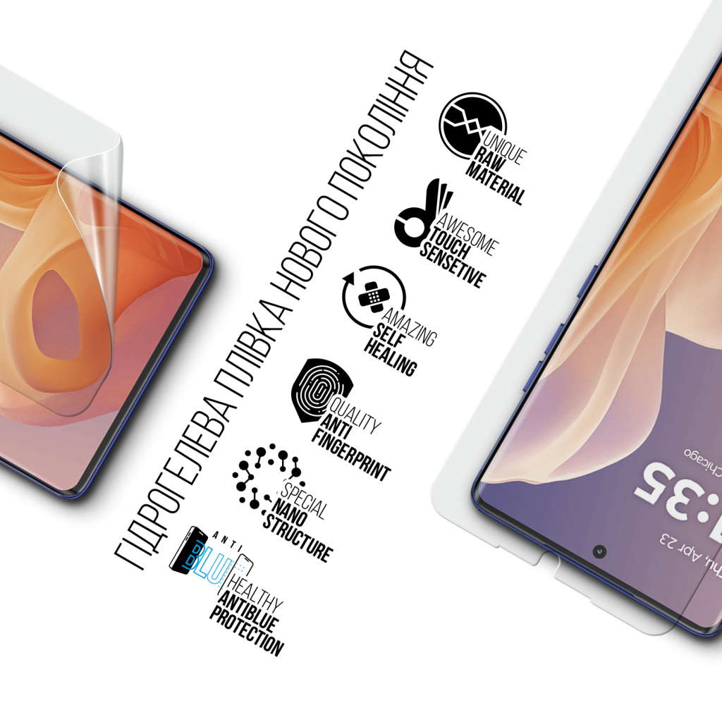 Плівка захисна Armorstandart Anti-Blue Motorola G85 5G (ARM77217) - зображення 2