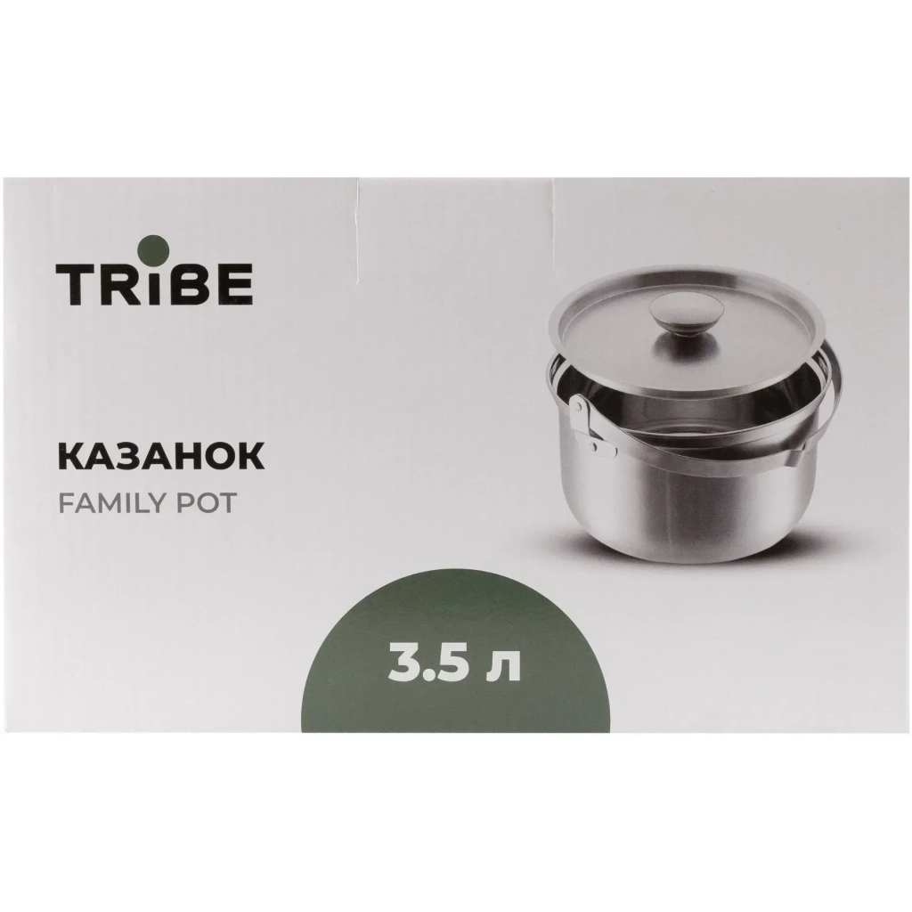 Котел туристичний Tribe Family Pot 3,5 л сталевий (T-FH-0005-metal) - изображение 6