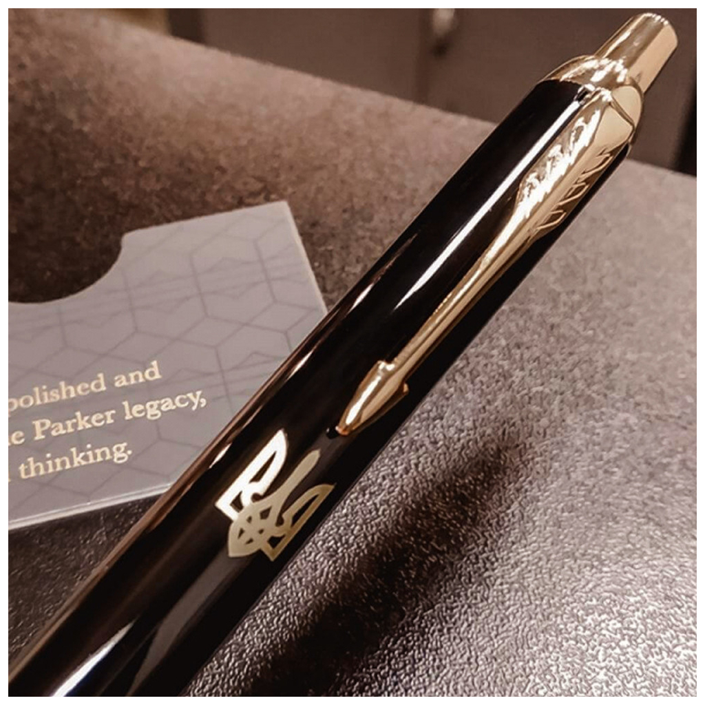 Ручка кулькова Parker IM 17 UKRAINE Black GT BP Тризуб (22032_TR) - зображення 3