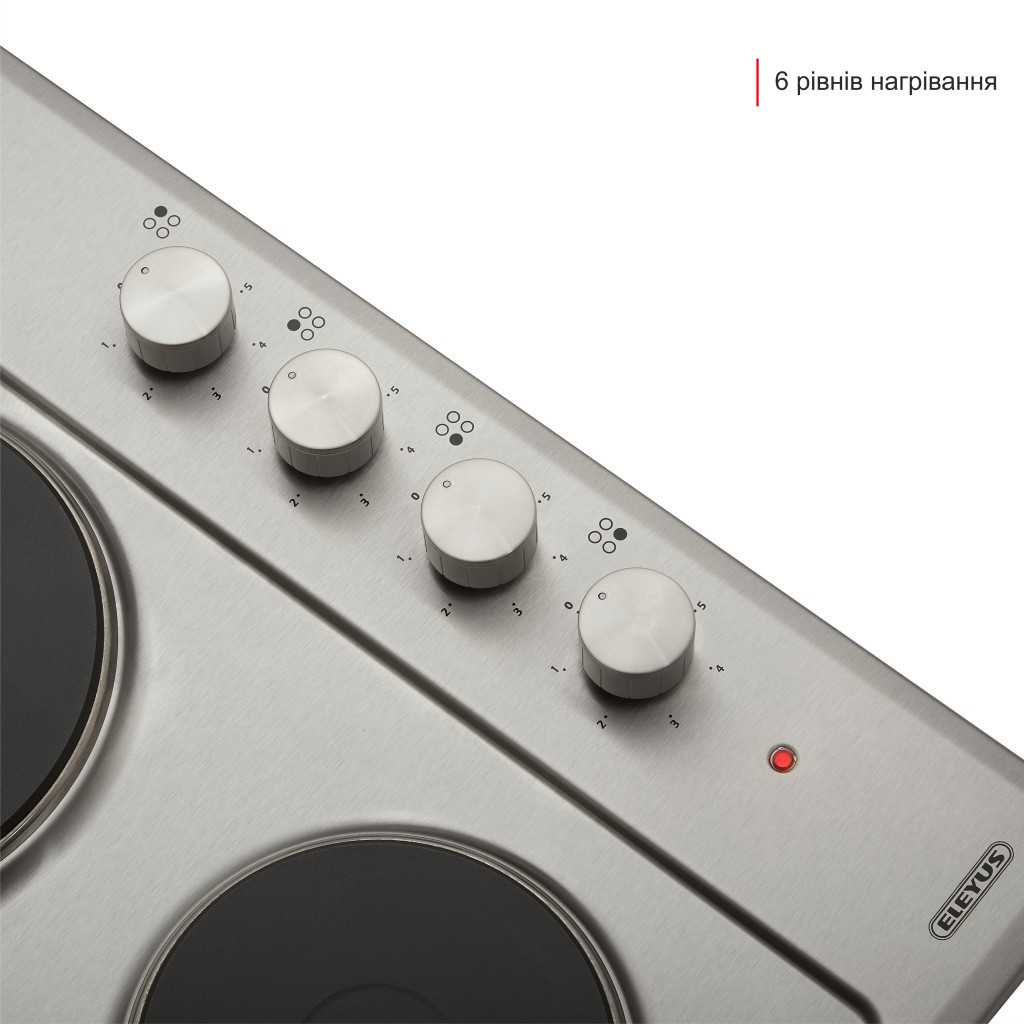 Варочна поверхня Eleyus OMEGA 601 IS H - изображение 9