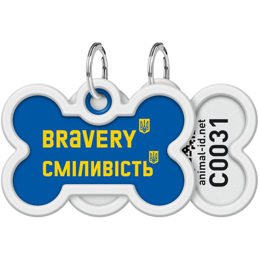 Адресник для тварин WAUDOG Smart ID з QR паспортом "Сміливість", кістка 40х28 мм (0640-0231) - зображення 1
