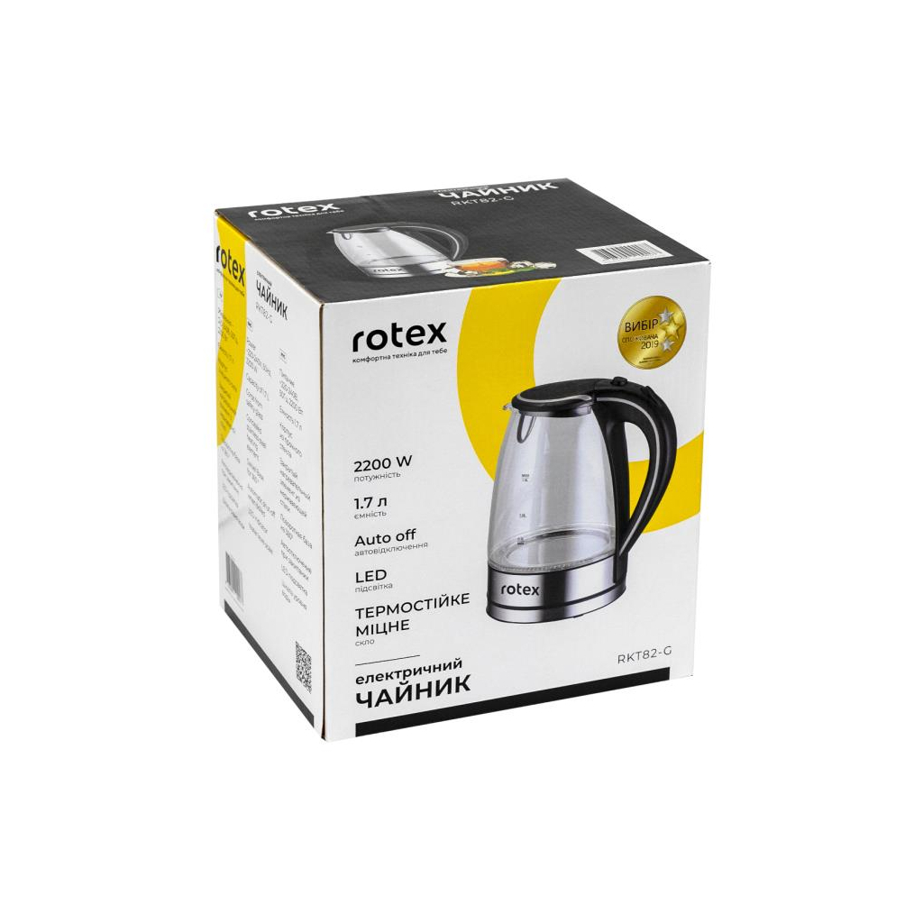 Електрочайник Rotex RKT82-G - зображення 5