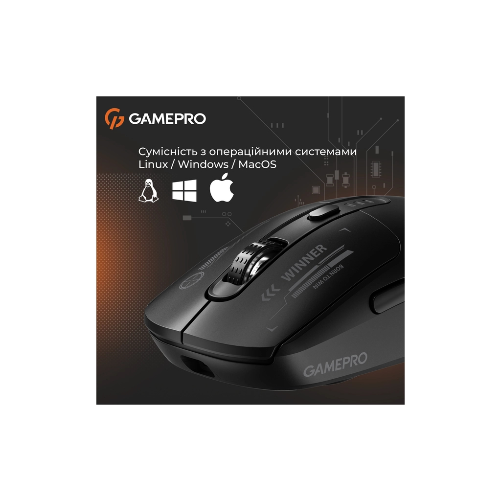 Мишка GamePro Genesis Winner Wireless/Bluetooth/USB Black (GM079B) - зображення 12